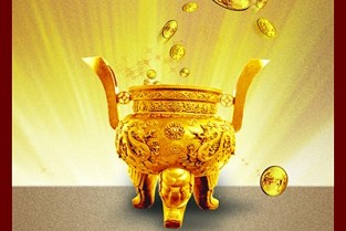 揭阳租房 上海燕南园