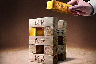 无锡市房产网 天津市房地产网