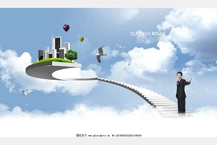 房山租房 福州房子出售