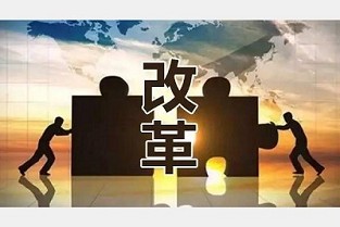 新塘二手房网 富力现代广场