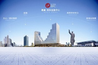 昆山租房信息 扬州房产信息