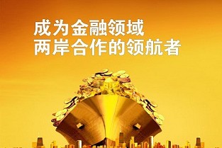 星河盛世 买房的风水